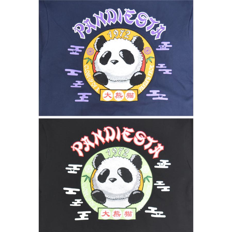 リアル毛並みパンダスウェット PANDIESTA JAPAN 595563 パンディエスタジャパン トレーナー ユニセックス リアル毛並みパンダスウェット PANDIESTA JAPAN 595563 パンディエスタ