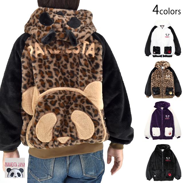 ラグラン切替フェイクファーパーカー PANDIESTA JAPAN 595200 パンディ