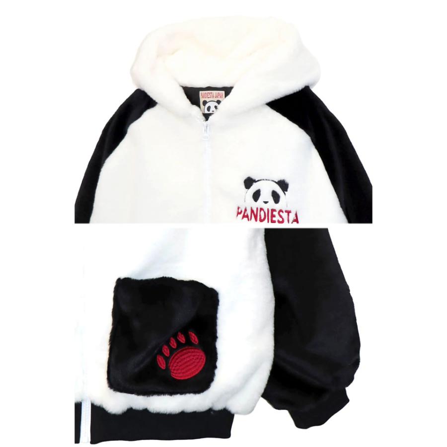 ラグラン切替フェイクファーパーカー PANDIESTA JAPAN 595200 パンディ