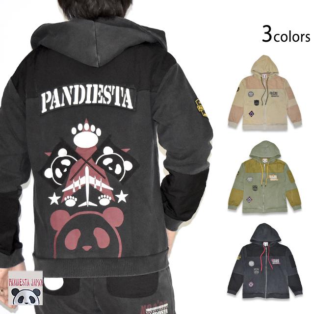 エアフォースパンダ切替フルジップパーカー PANDIESTA JAPAN 595954 パンディエスタジャパン ミリタリー スウェット エアフォースパンダ切替フルジップパーカー PANDIESTA JAPAN 595954