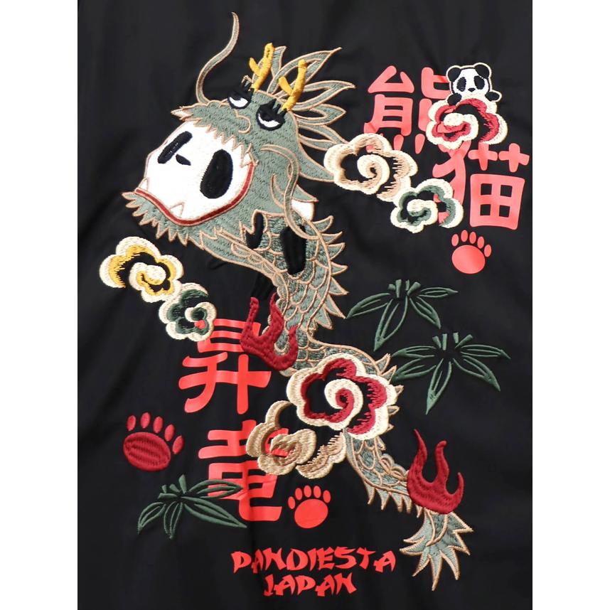 熊猫昇龍リバーシブルMA-1ジャケット PANDIESTA JAPAN 595205 パンディエスタジャパン 刺繍 和柄 ミリタリー 熊猫昇龍リバーシブルMA-1ジャケット PANDIESTA JAPAN 595205 パンディ