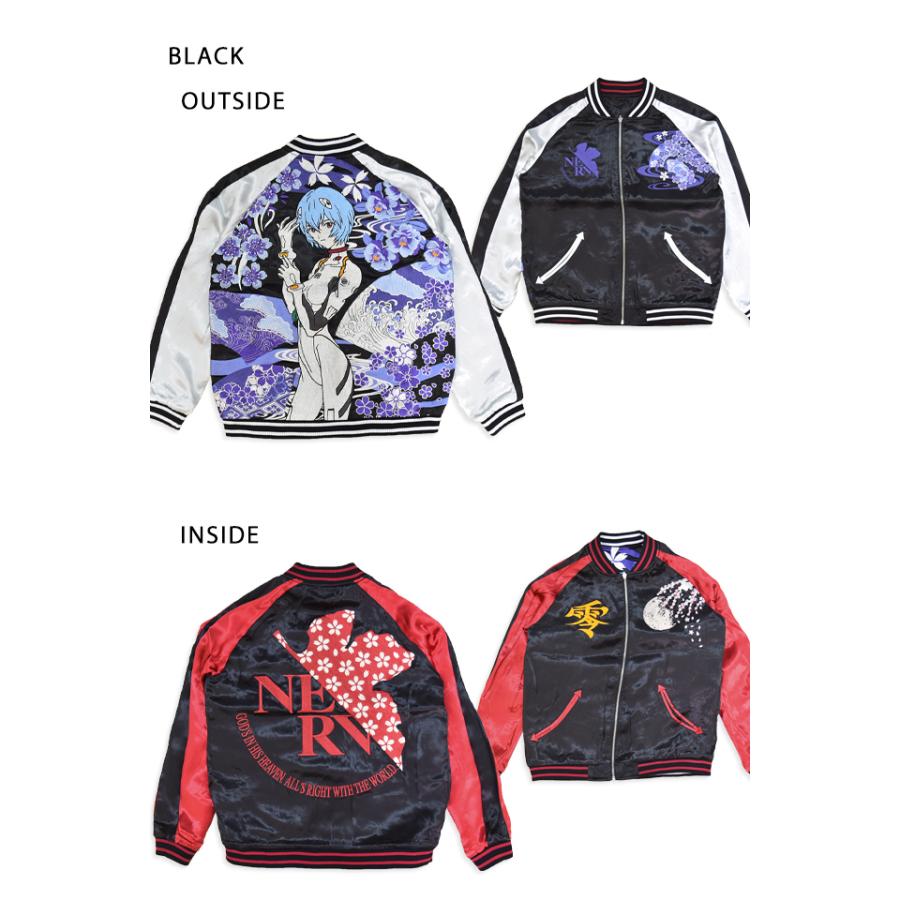 EVANGELION×錦 和華流水綾波リバーシブルスカジャン 錦 516352 和柄 和風 エヴァンゲリオン レイ爆買の画像