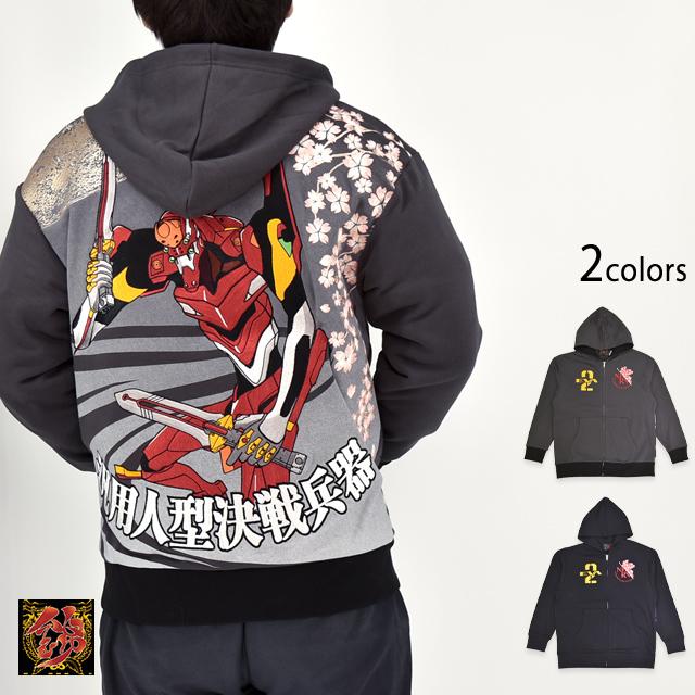 EVANGELION×錦 月下桜2号機ジップパーカー 錦 516351 和柄 和風 刺繍 