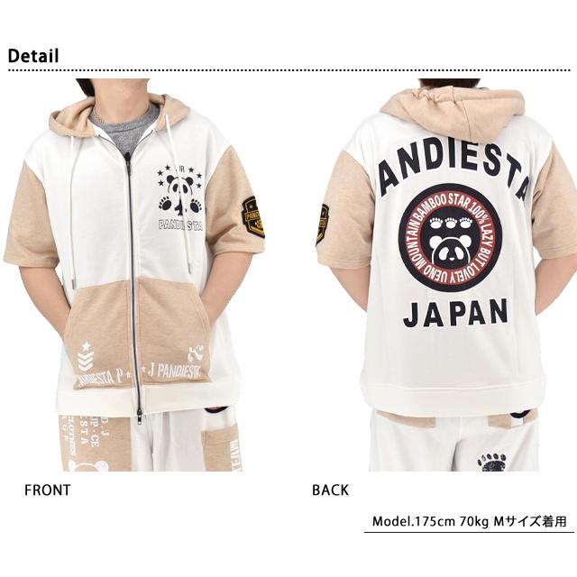 ミリタリー切替ダブルジップ半袖パーカー PANDIESTA JAPAN 526952