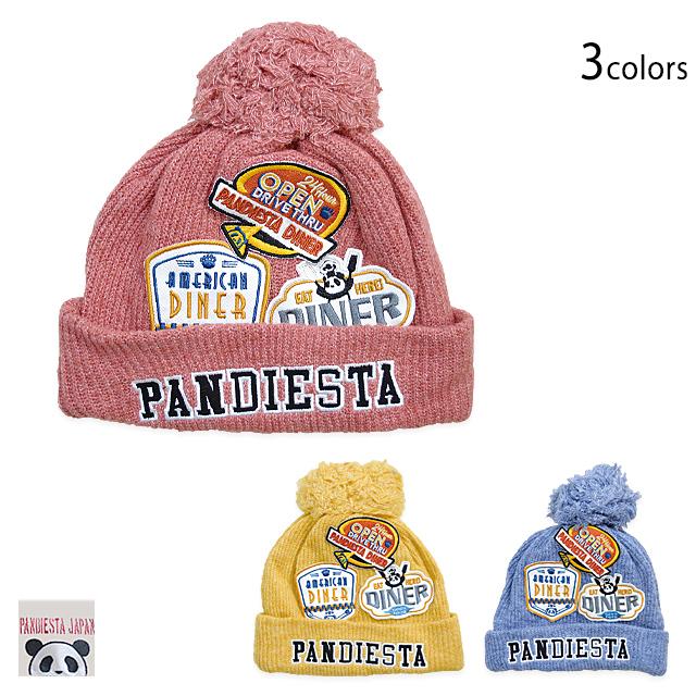 アメリカンダイナーMIX系ニットキャップ PANDIESTA JAPAN 564958