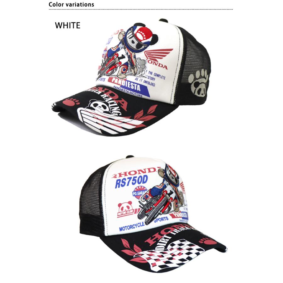 パンダ CAINZ-DASH】ホーザン ハンダ（Sn50％）1．6mmφ