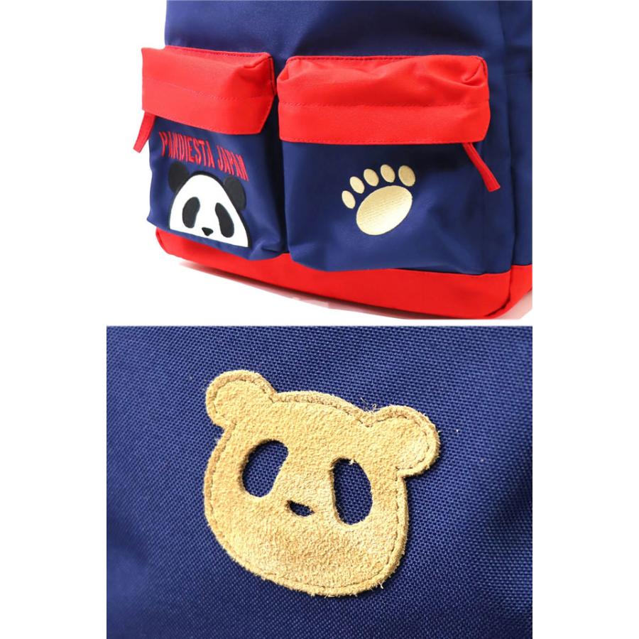 熊猫謹製 バックパック PANDIESTA JAPAN 585900 パンディエスタ 
