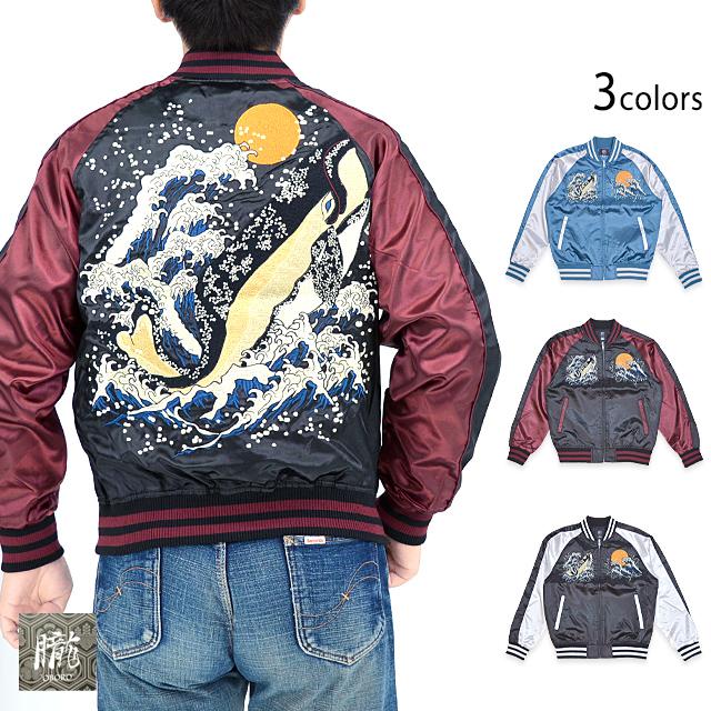 新品 ロイスクレヨン セーラーカラー花柄刺繍ジャケット ダークグリーン 実寸XL ザラウーマン ZARA WOMAN ジャケット ブルゾン 花柄 刺繍 ジップ