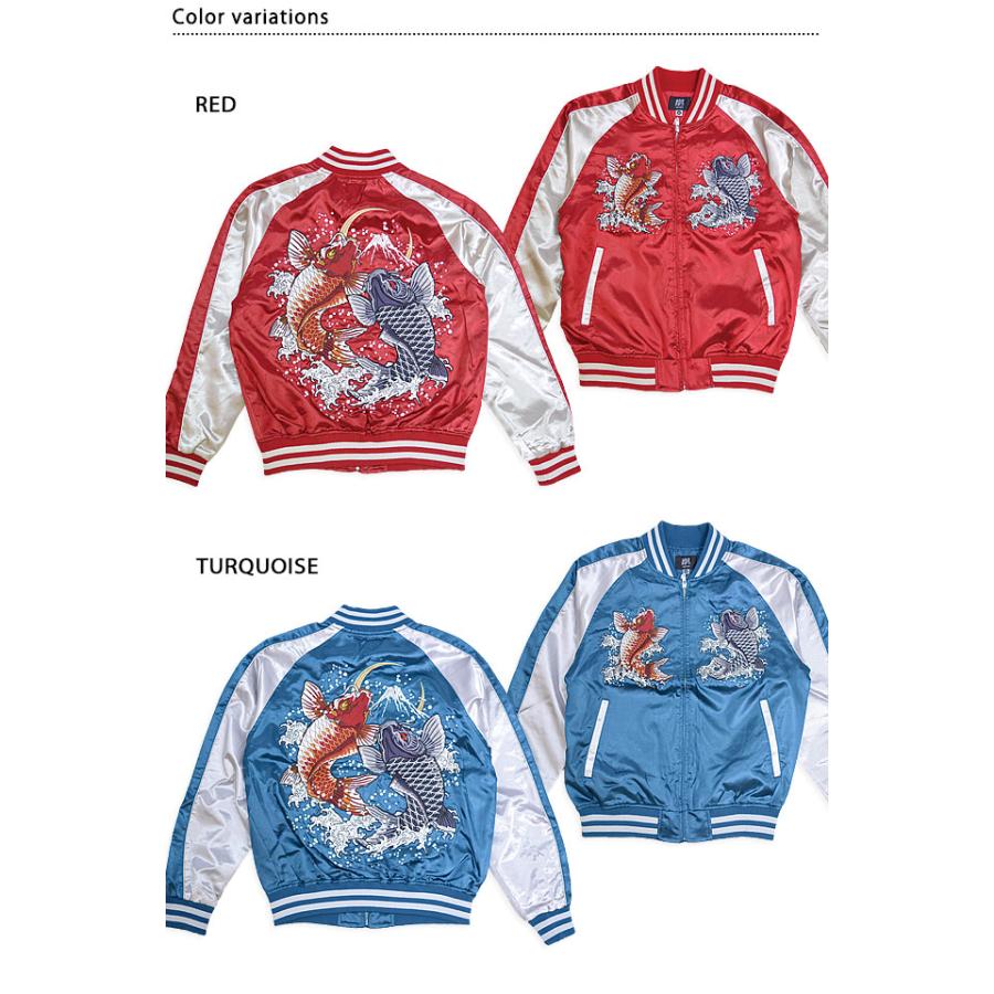 鯉サテンスカジャン 朧 9043811 和柄 和風 刺繍 コイ スーベニア