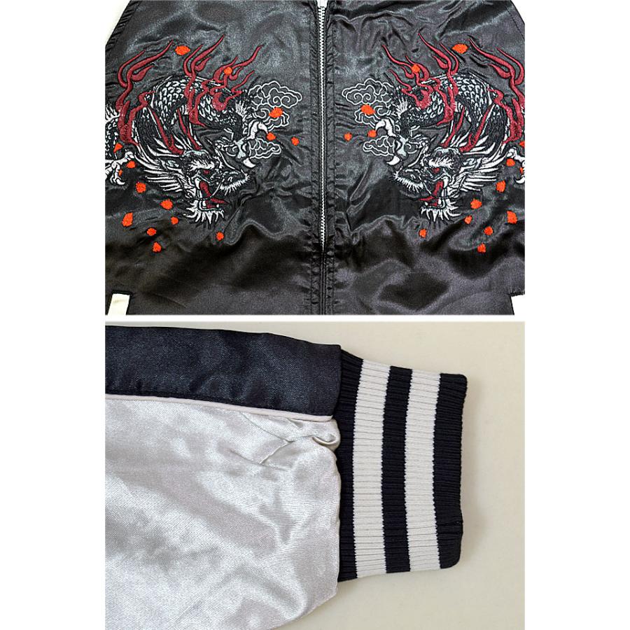 スーベニアジャケット ドラゴン 刺繍 サテン スカジャン XXL 和柄 龍 緑 スーベニアジャケット ドラゴン 刺繍 サテン スカジャン XXL 和