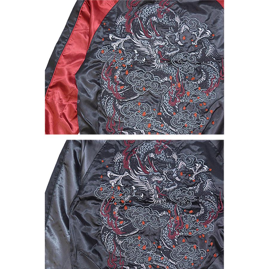 龍サテンスカジャン 朧 9043815 和柄 和風 刺繍 竜 ドラゴン