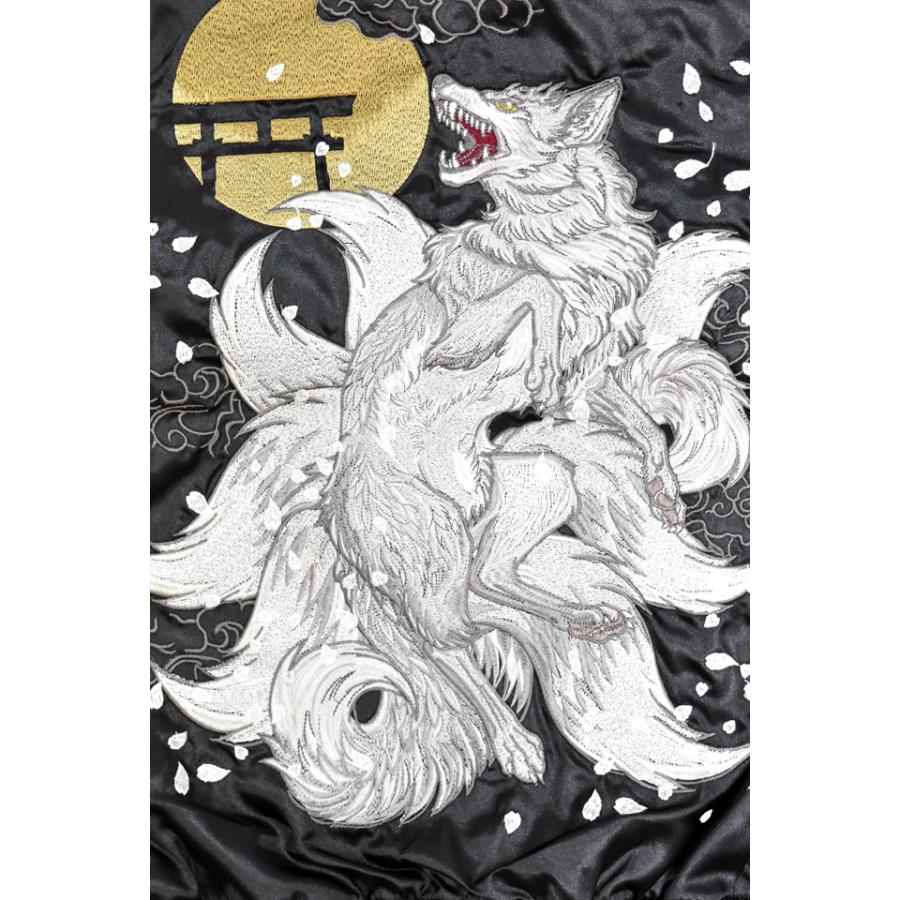 九尾サテンスカジャン 朧 9051811 和柄 和風 刺繍 狐 きつね キツネ