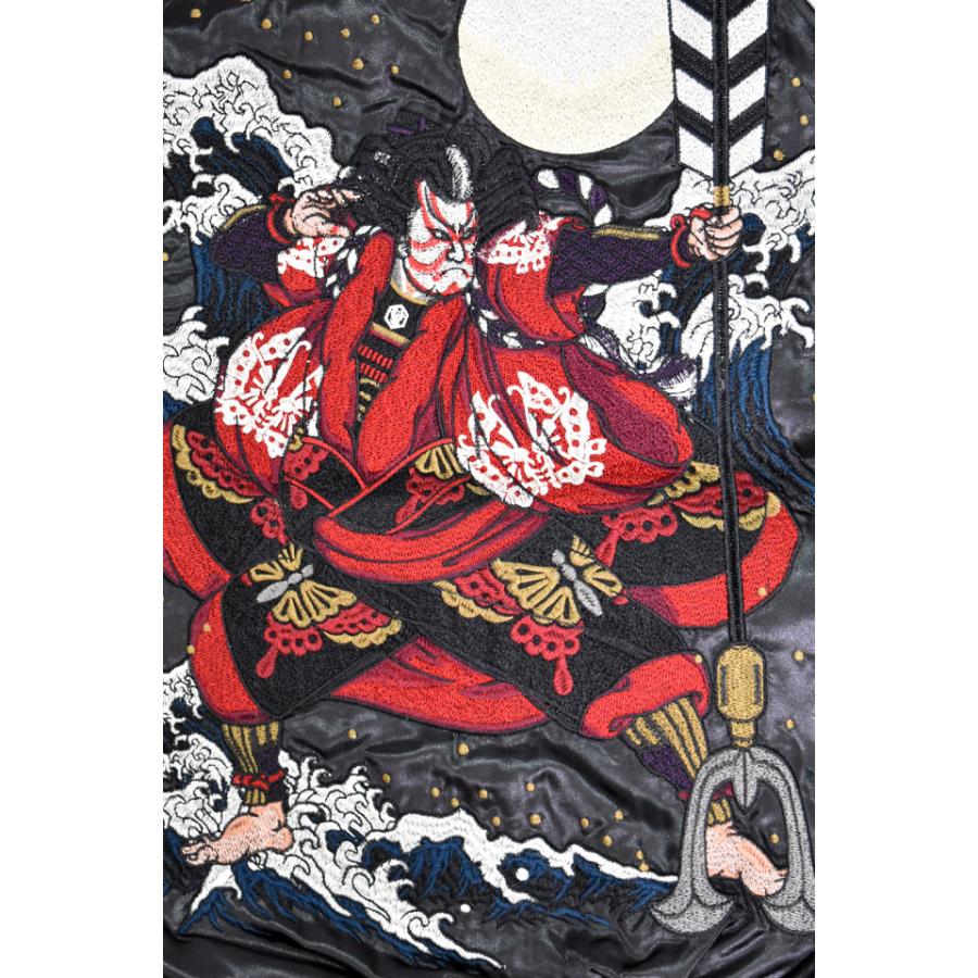 サテンスカジャン「歌舞伎」 朧 9053812 和柄 和風 おぼろ カブキ 刺繍