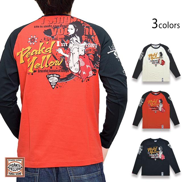 グラフィティーロングTシャツ Peak'd Yellow PYLT-233 ピークド