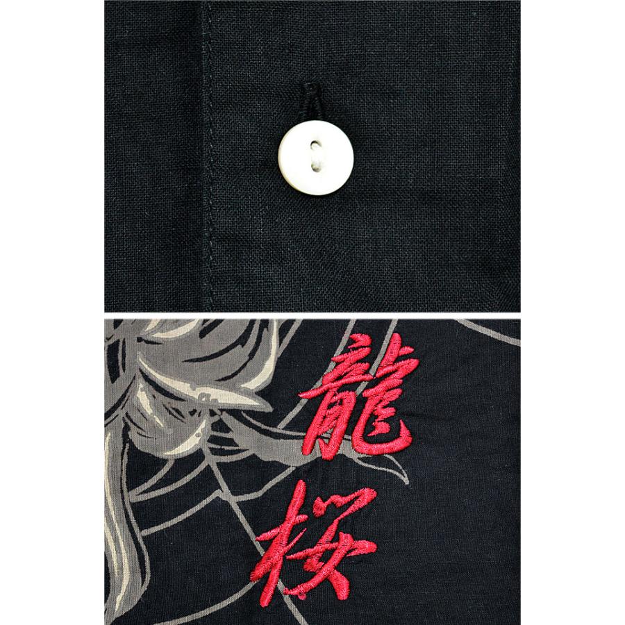 刺繍抜染七分ダボシャツ(RKK-002)◇龍桜 : サクラスタイル - 通販