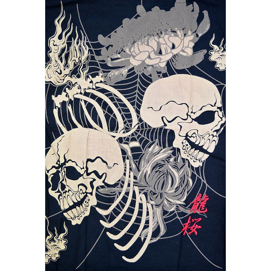 刺繍抜染七分ダボシャツ(RKK-002)◇龍桜爆買 : サクラスタイル - 通販
