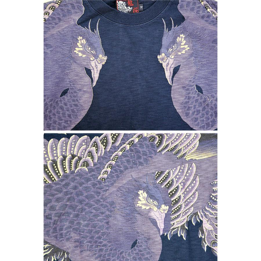 鳳凰七分袖Tシャツ(RPT-120)◆龍桜 鳳凰七分袖Tシャツ(RPT-120)◇龍桜 桜 tシャツ デザイン