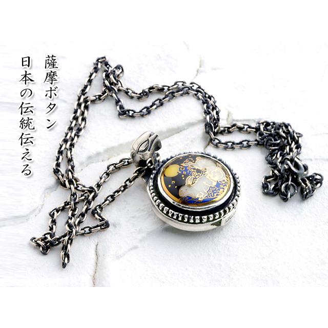 送料無料】薩摩ボタンアクセサリー◇薩摩ネックレス type4/和柄 