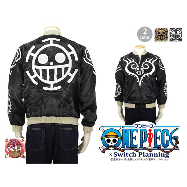 予約商品 トラファルガー ロータトゥースカジャン Opsj 003 Ten Strike Scr M093 サクラスタイル 通販 Yahoo ショッピング