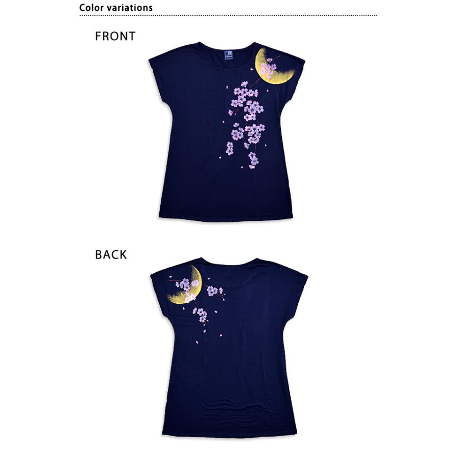 手描き夜桜柄チュニックワンピース サクラスタイル レディース 和柄 和風 さくら サクラ 三日月 風景 Skr F サクラスタイル 通販 Yahoo ショッピング