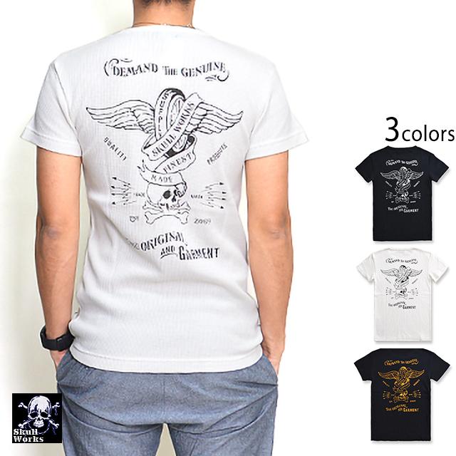 フライングホイールサーマル半袖Tシャツ スカルワークス 111562