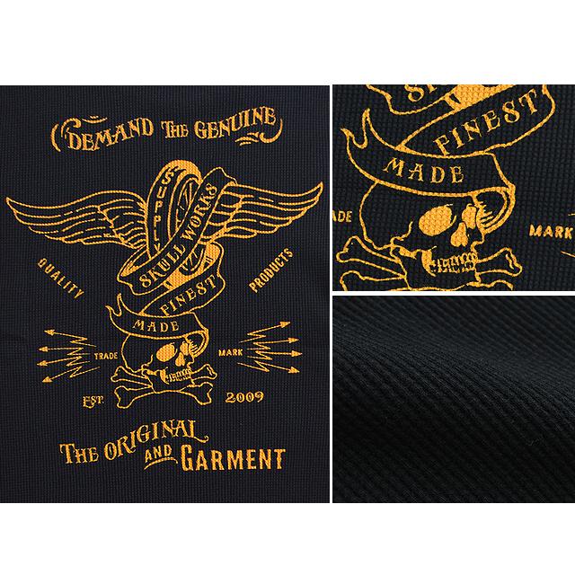 フライングホイールサーマル半袖Tシャツ スカルワークス 111562