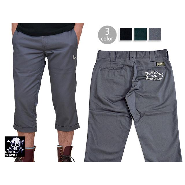 クロップドパンツ スカルワークス SKULL WORKS 半端丈 刺繍 ワーク
