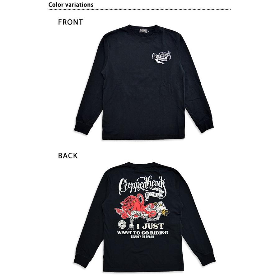 Sw Ch タトゥーガール長袖tシャツ スカルワークス1101 和柄 和風 クロップドヘッズ 蛸 タコ 春画 Skw M サクラスタイル 通販 Yahoo ショッピング