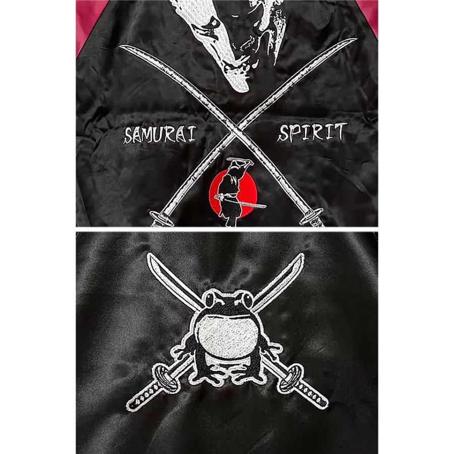 二刀流スカジャン 参丸一 SM-30801 和柄 和風 蛙 カエル 刺繍