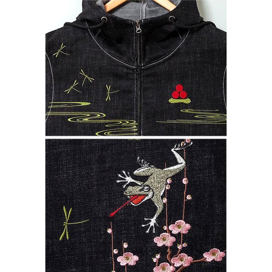 蛙遊戯デニムパーカー 参丸一 SM-30605 和柄 和風 蛙 カエル かえる さんまるいち 刺繍 蛙遊戯デニムパーカー 参丸一 SM-30605 和柄 和風 蛙 カエル かえる