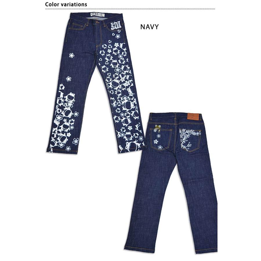 行列蛙デニムパンツ 参丸一 SPT-58010A 和柄 和風 ジーンズ カエル 蛙 さんまるいち 刺繍爆買