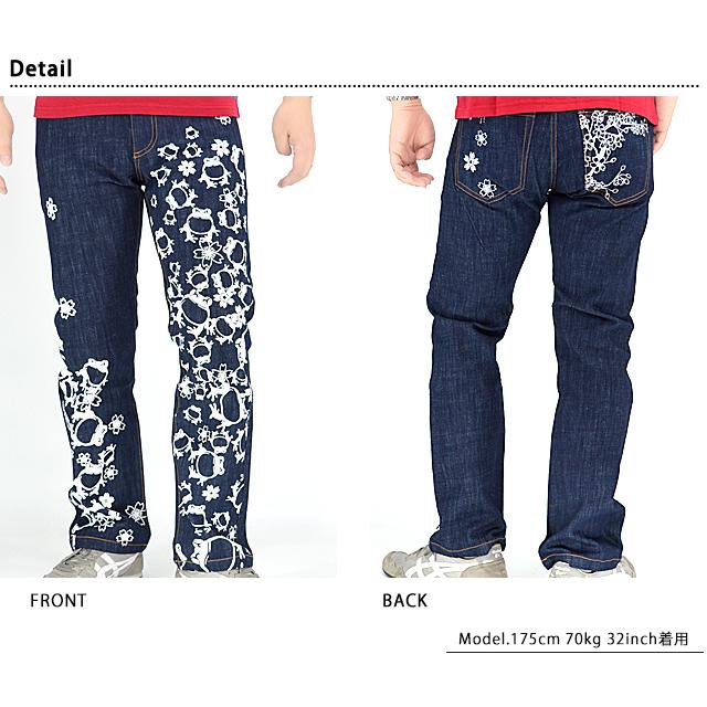 行列蛙デニムパンツ 参丸一 SPT-58010A 和柄 和風 ジーンズ カエル 蛙 さんまるいち 刺繍爆買