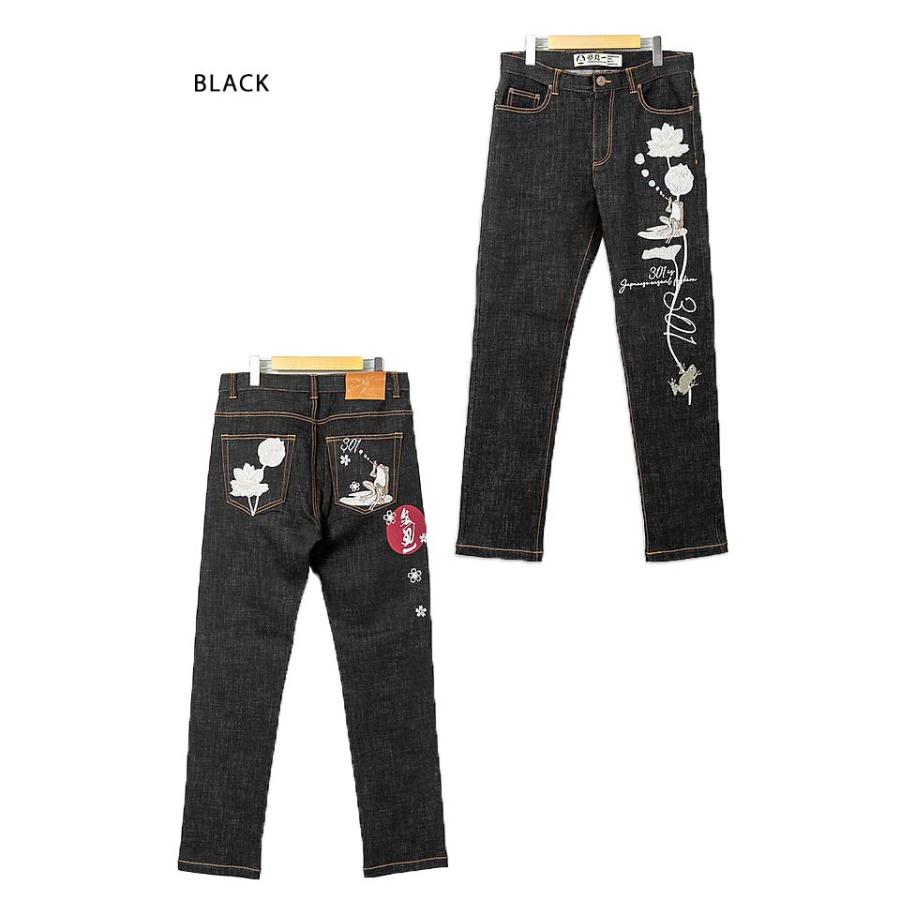 SHIPSデニム、刺繍デニム等、ちあちゃんです。 参丸一 [ シャボン玉デニム ] 刺繍 デニムパンツ SM-30902