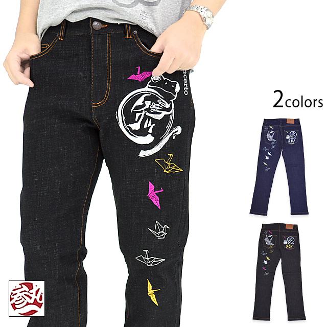 折り鶴デニムパンツ 参丸一 SPT-58023 和柄 和風 さんまるいち カエル