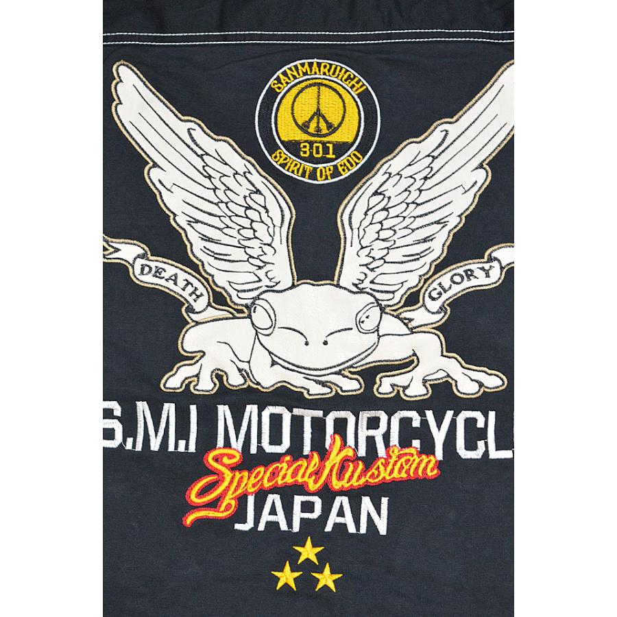 マウンテンパーカー 参丸一 SOP-11066 和柄 和風 蛙 カエル かえる 刺繍 さんまるいち アウトドア マウンテンパーカー 参丸一 SOP-11066 和柄 和風 蛙 カエル かえる