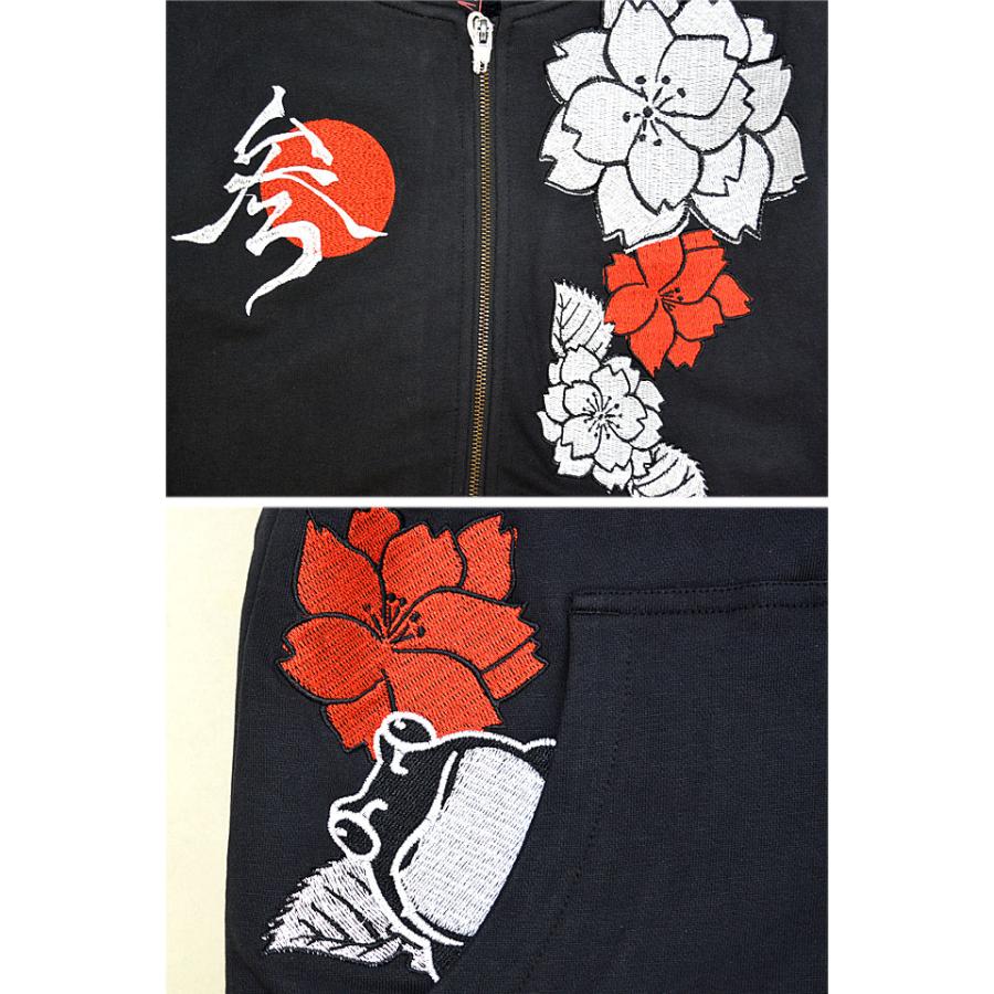 八重桜パーカー 参丸一 SOP-50023 和柄 和風 蛙 カエル かえる 刺繍