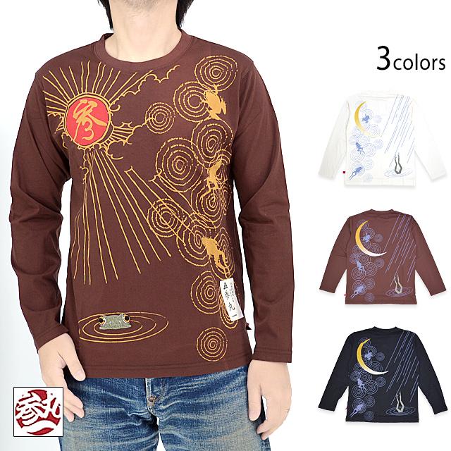 晴れのち雨ロングTシャツ 参丸一 SM-50077 和柄 和風 さんまるいち