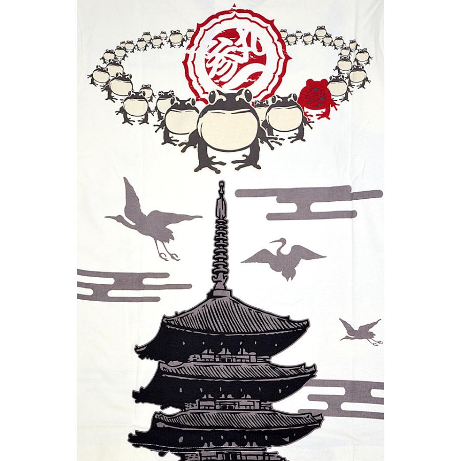 五重塔ロングTシャツ 参丸一 SM-50076 和柄 和風 さんまるいち カエル かえる 長袖 五重塔ロングTシャツ 参丸一 SM-50076 和柄 和風 さんまるいち カエル