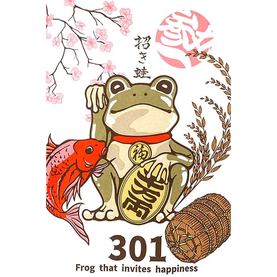 楽天市場】歌舞伎と蛙 綿麻長袖シャツ 参丸一 SSH-58002 さんまるいち