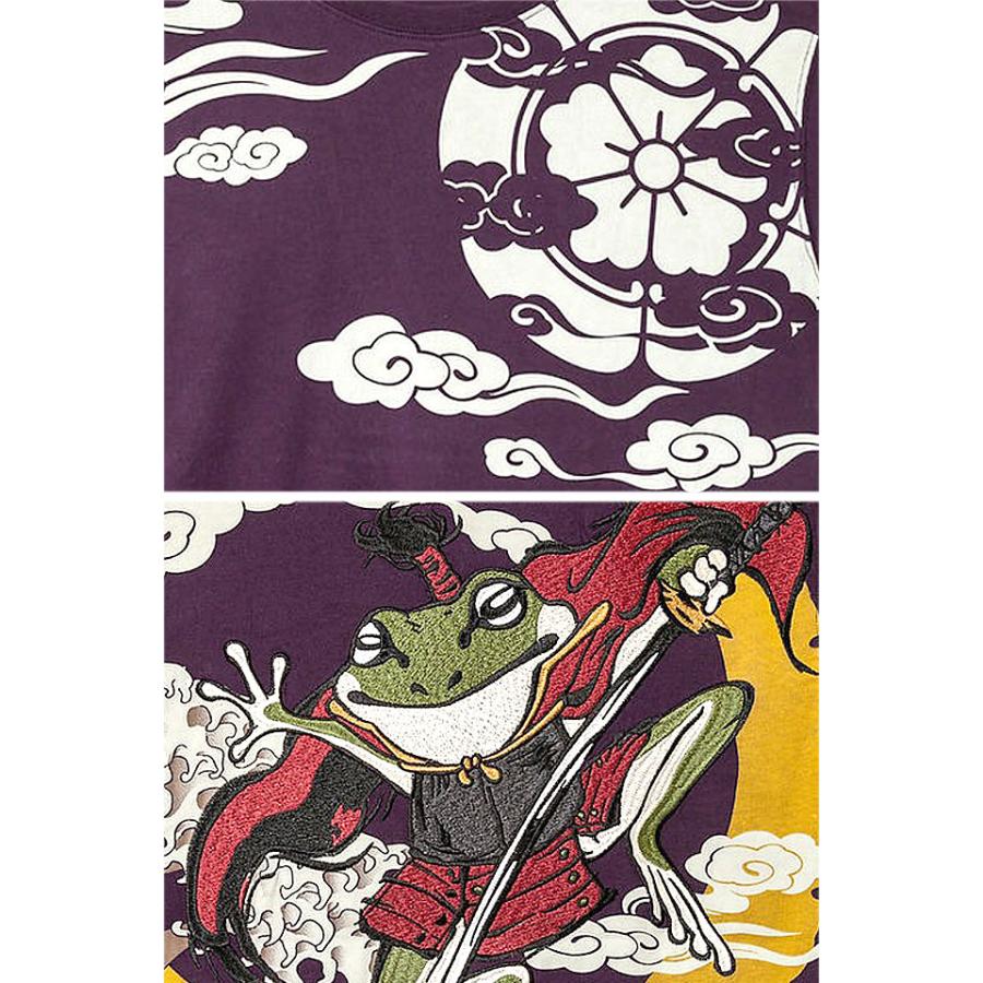 天下統一」半袖Tシャツ 参丸一 SM-30615 和柄 和風 蛙 かえる カエル