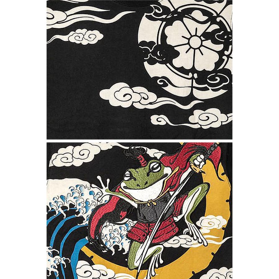 「天下統一」半袖Tシャツ 参丸一 SM-30615 和柄 和風 蛙 かえる カエル サンマルイチ 天下統一」半袖Tシャツ 参丸一 SM-30615 和柄 和風 蛙 かえる カエル