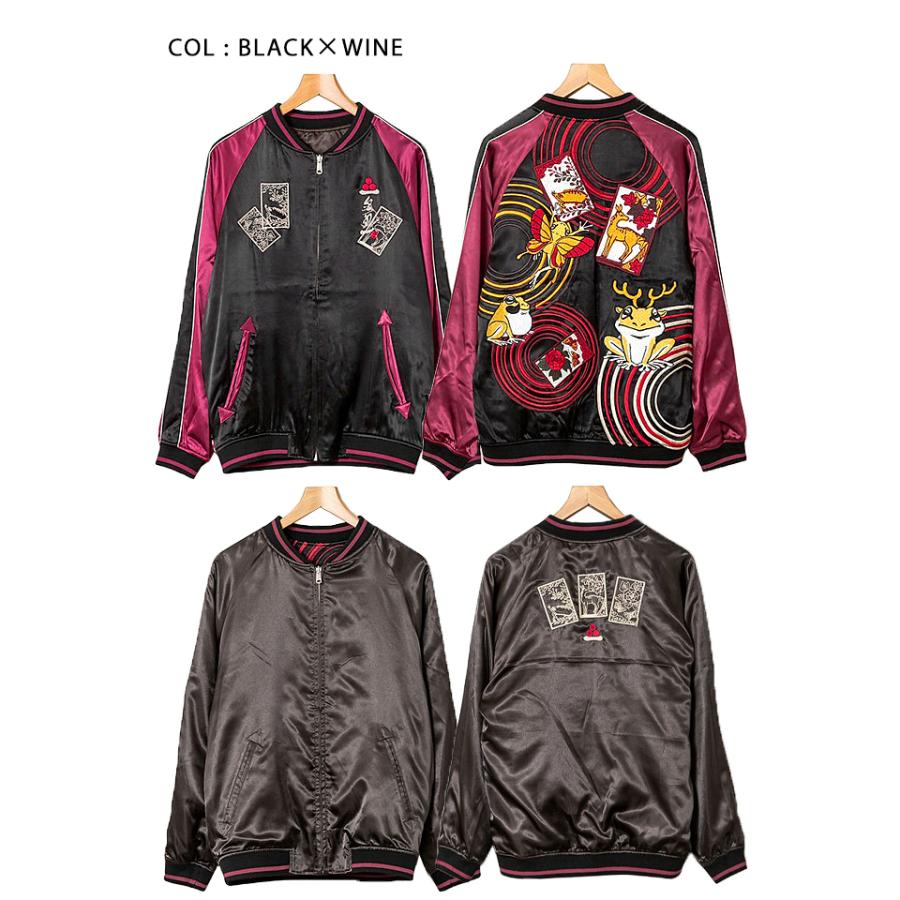 【希少】参丸一　花札猪鹿蝶　リバーシブル　スカジャン　総刺繍 smim00783_0.jpg