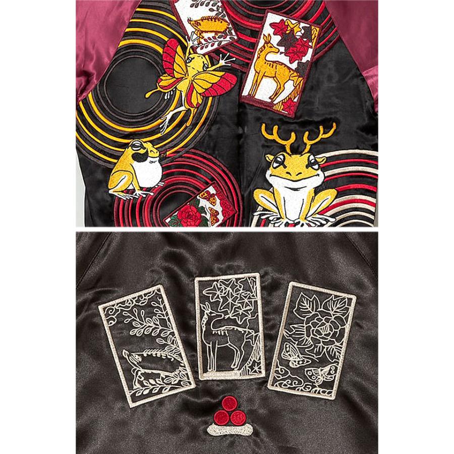 【希少】参丸一　花札猪鹿蝶　リバーシブル　スカジャン　総刺繍 smim00783_0.jpg