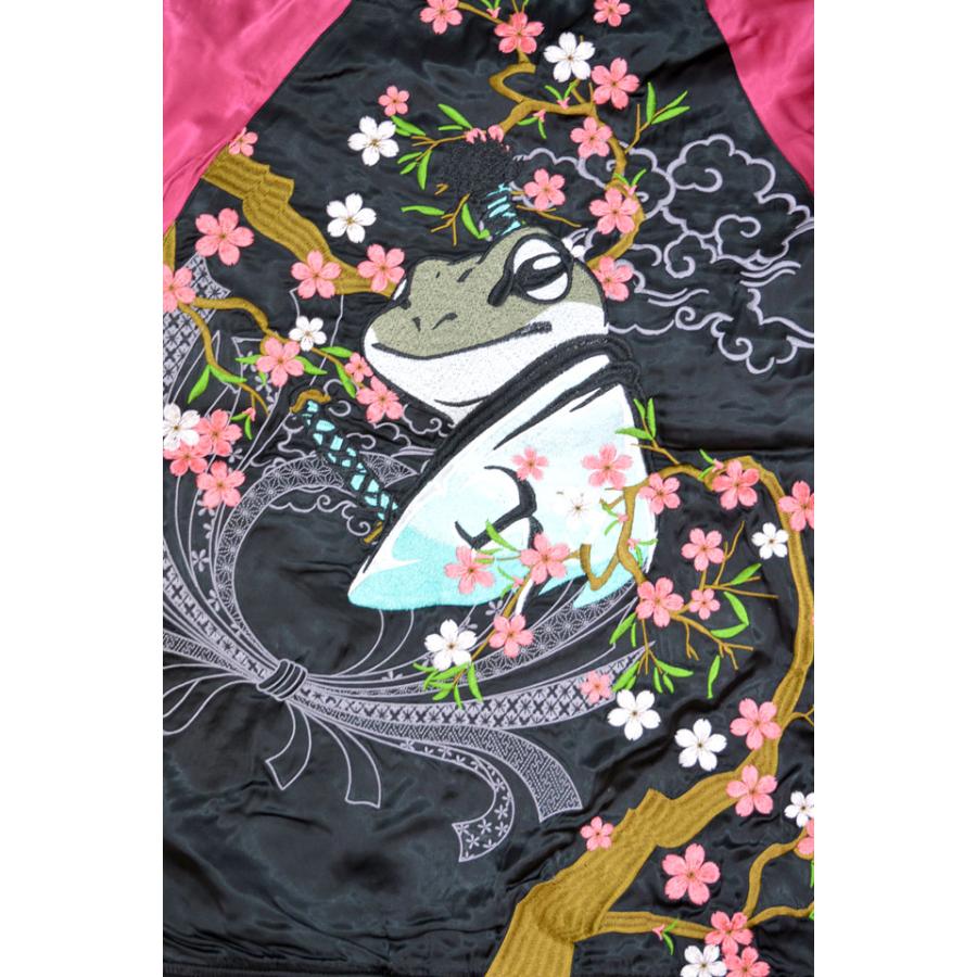 希少✨参丸一 スカジャン リバーシブル 豪華刺繍 蛙 鯉 ブラック