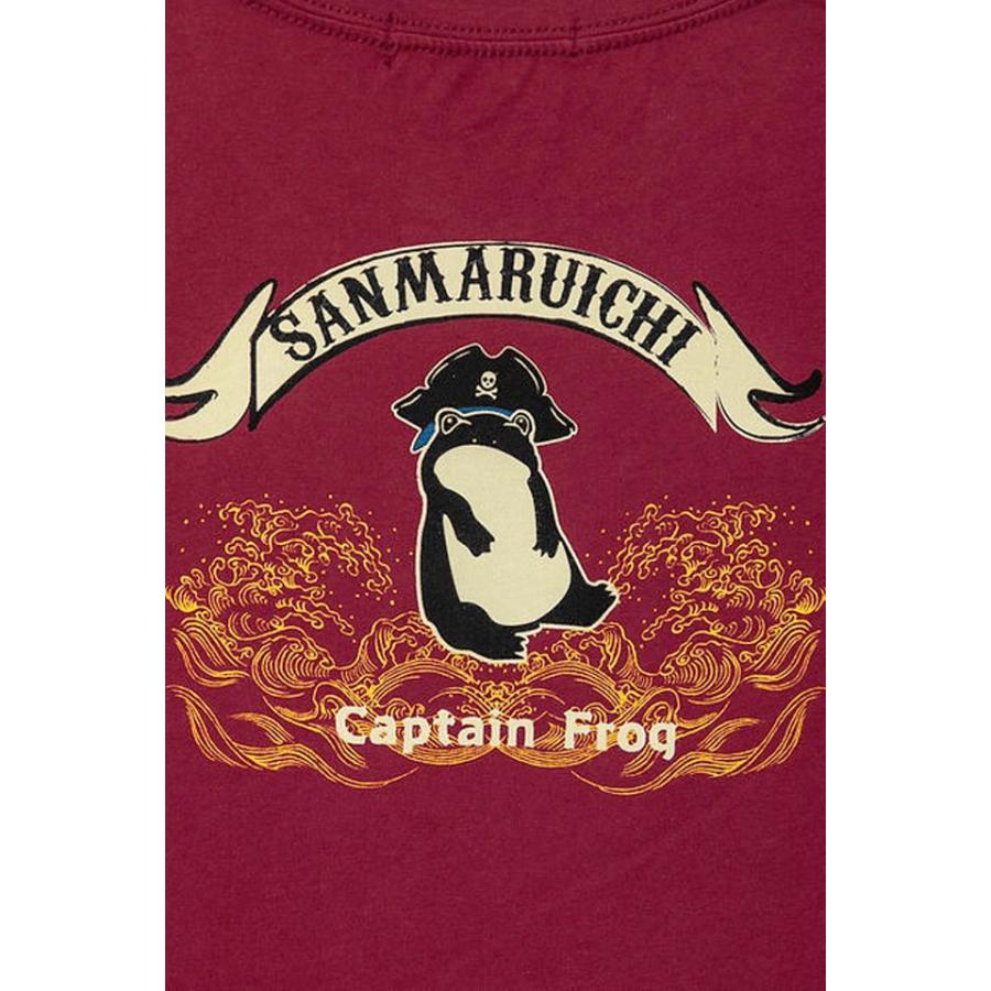 CAPTAIN FROG半袖Tシャツ 参丸一 SM-30840 和柄 蛙 カエル さん