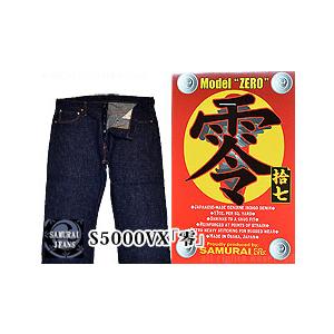 美しい S5000vx 零 サムライジーンズ 和柄 デニム 日本製 Samurai Jeans ゼロモデル Smj M サクラスタイル 通販 Yahoo ショッピング Rakuten Lewisfamilyinsurance Com