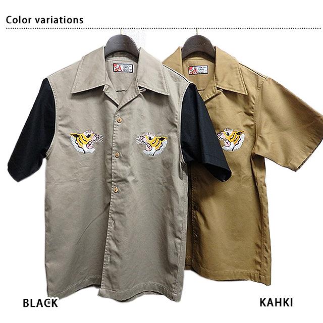 SSK17-EB「刺繍スカシャツ」サムライジーンズ 送料無料 日本製 SAMURAI 