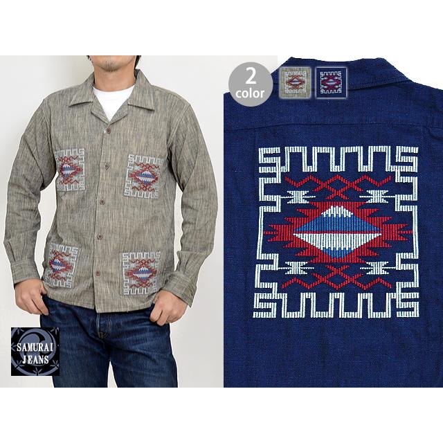 サムライジーンズ グアテマラ長袖シャツ SGGS17 SAMURAI JEANS 日本製 