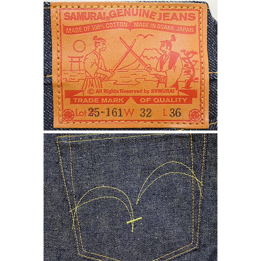 サムライヴィンテージモデル サムライジーンズ S510HX SAMURAI JEANS 日本製 クラシック｜sakurastyle｜04