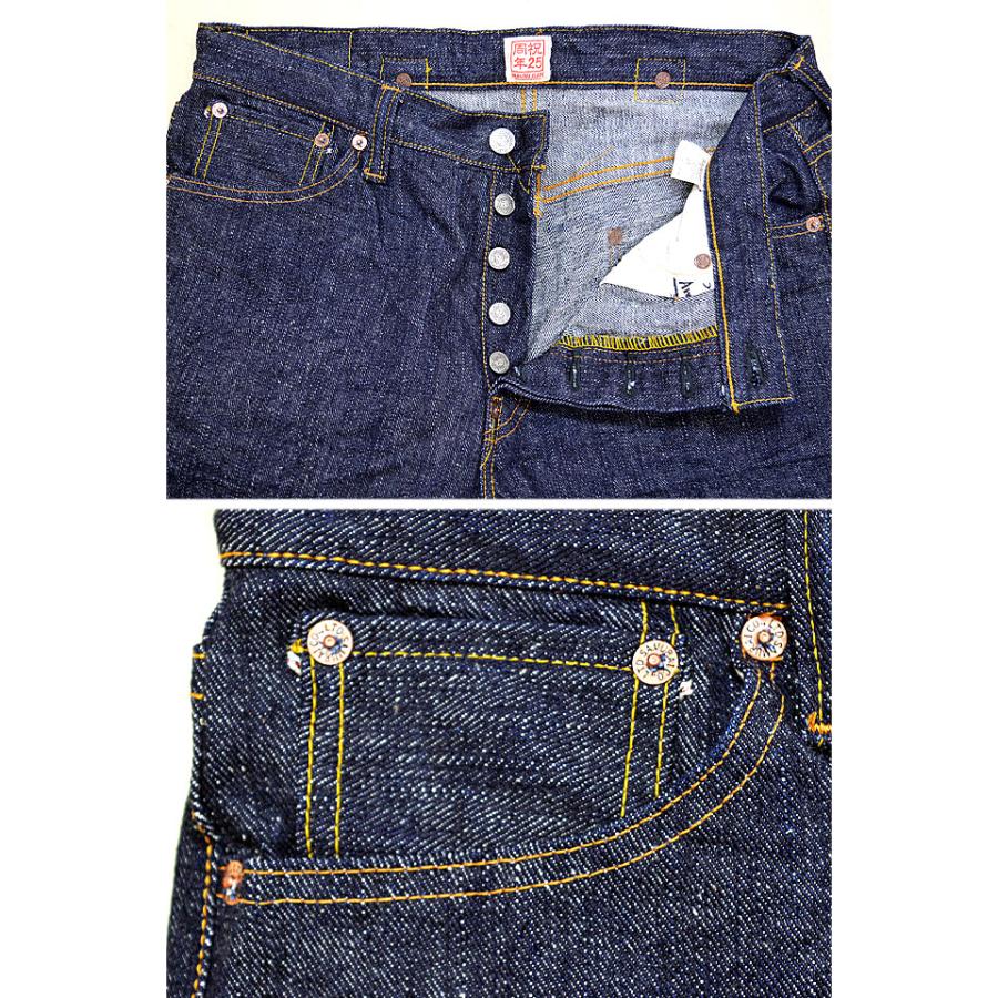 サムライジーンズ 小次郎左綾モデル・ワンウォッシュ S526XX17ozL-25th